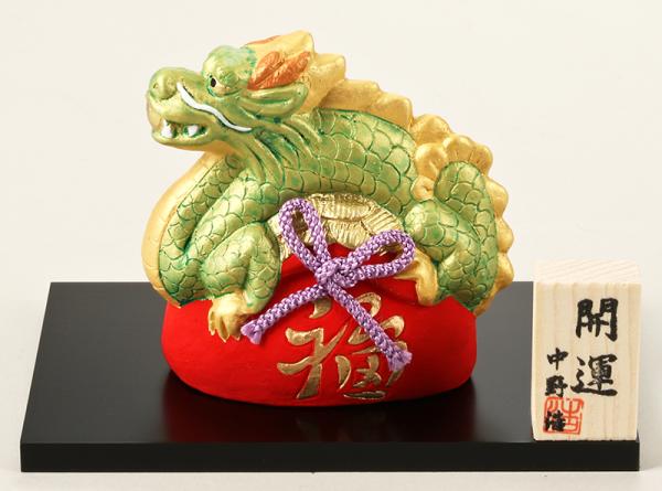 開運
