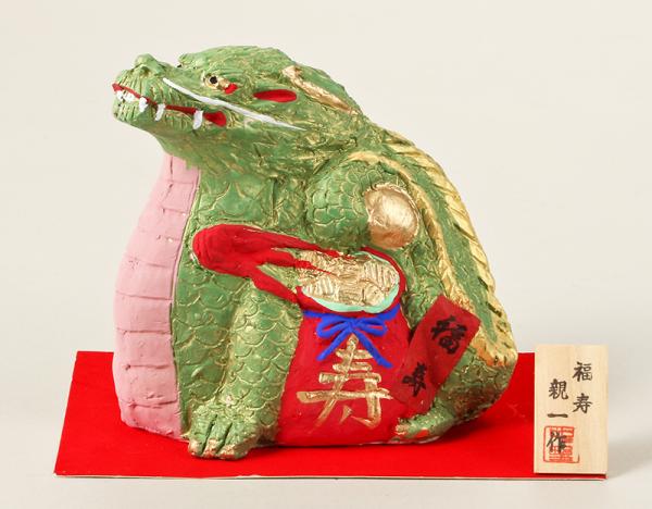 福寿