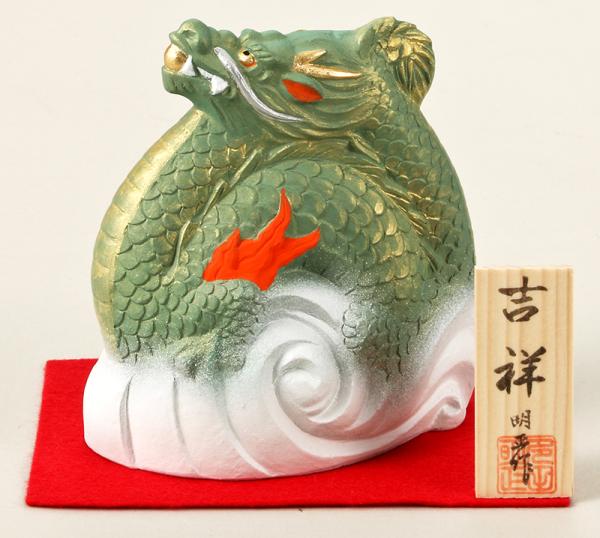 吉祥