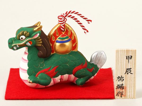 土鈴・甲辰