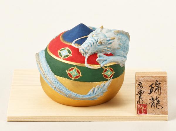 瑞龍