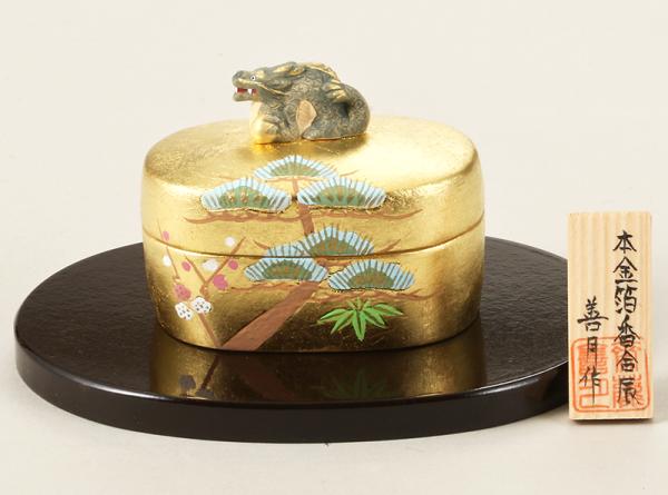 本金箔香合辰