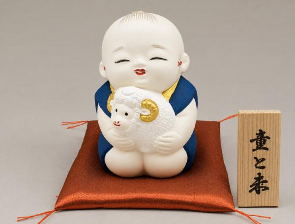 童と未