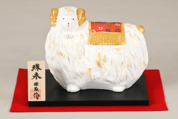珠未（大）