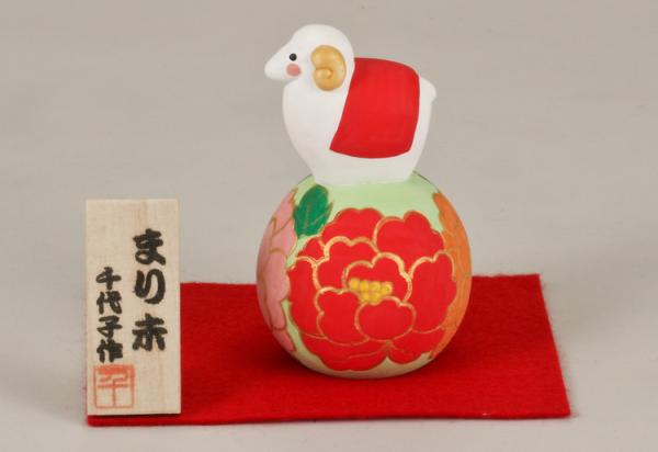 まり未(黄緑)