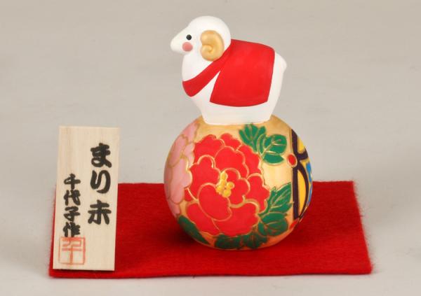 まり未