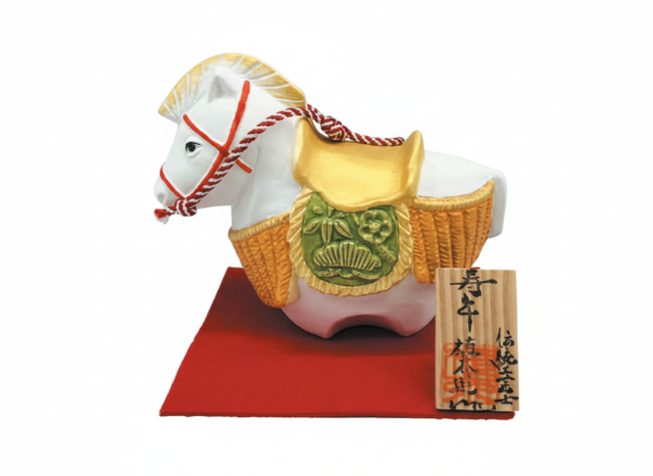 寿午(緑)