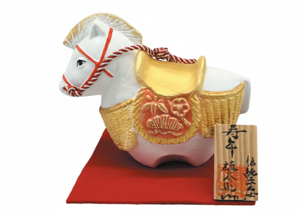 寿午(赤)