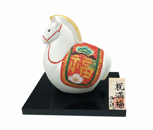 祝満福(白)