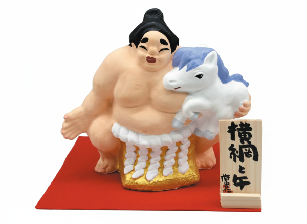 横綱と午