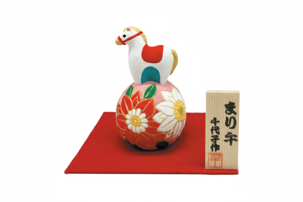 まり午