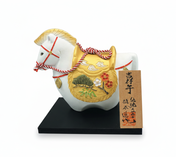 吉祥午(金)