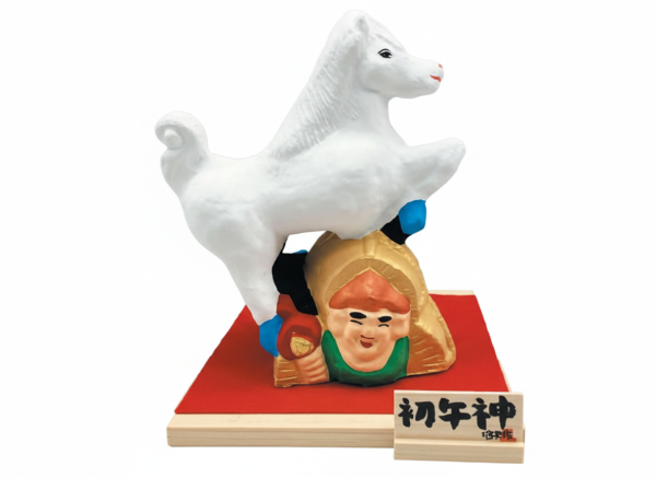 初午神
