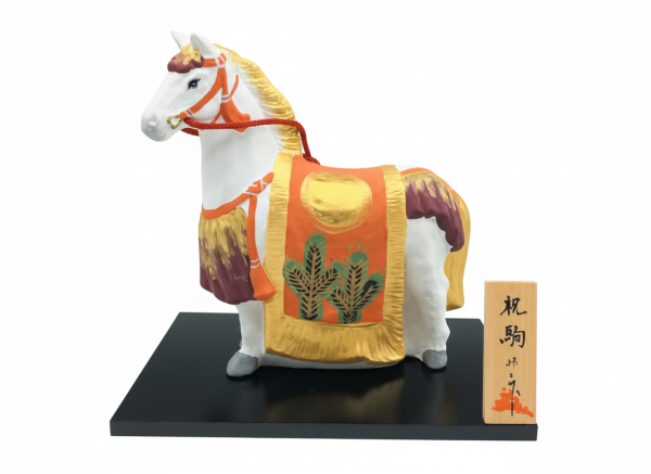 祝駒