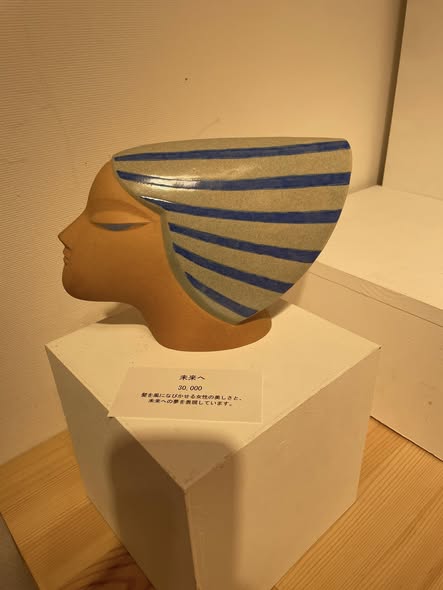 西 正道氏作品「未来へ」