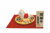 招福午