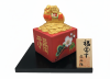 福ます(金)