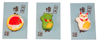 博多ぺったん1